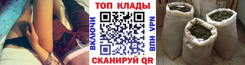 Цена Татарск Alpha-PVP Гашиш Канабис КОКАИН