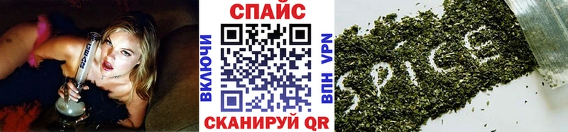 kraken маркетплейс  Татарск  Бутират буратино 