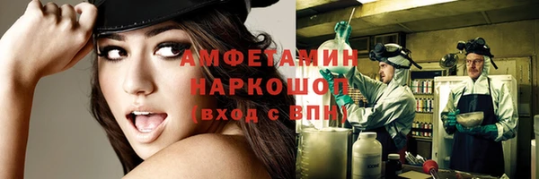 прущая мука Новодвинск