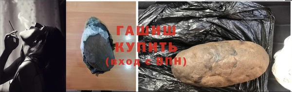 не бодяженный Алексеевка