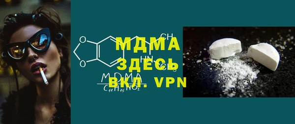 не бодяженный Алексеевка