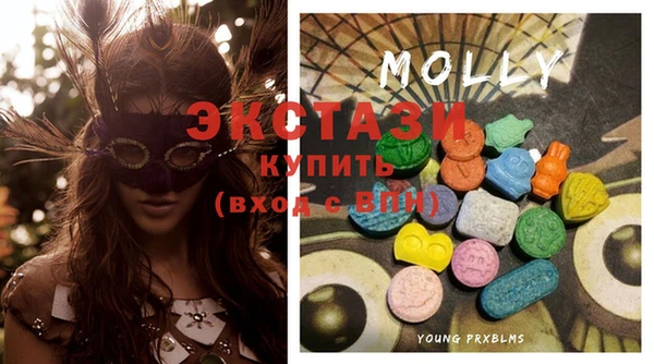 мет Абдулино