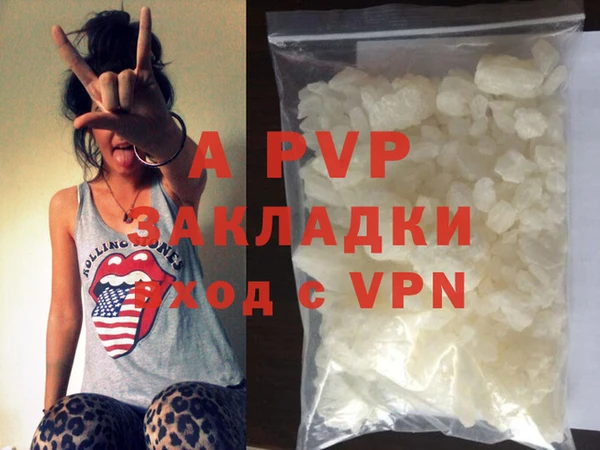 марки nbome Новокубанск