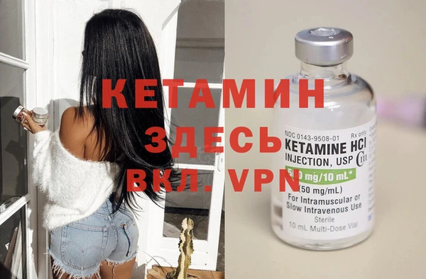 прущая мука Новодвинск