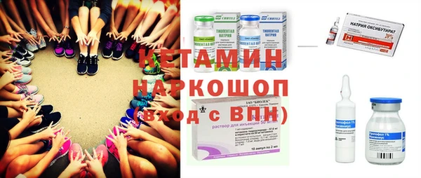 не бодяженный Алексеевка