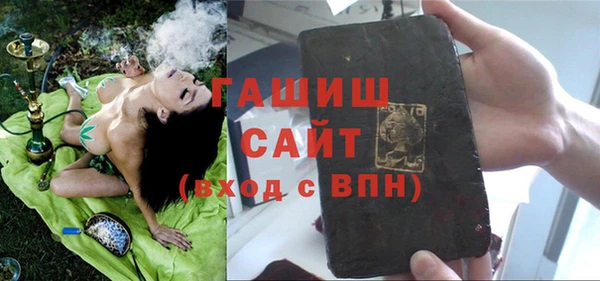 не бодяженный Алексеевка