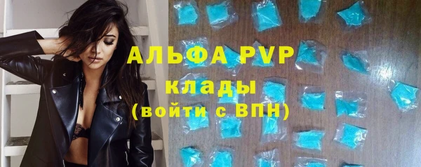 не бодяженный Алексеевка