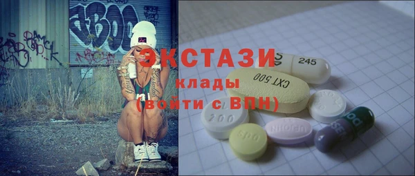 а пвп мука Алзамай