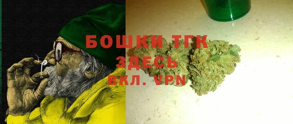не бодяженный Алексеевка