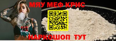 кокаин VHQ Наро-Фоминск