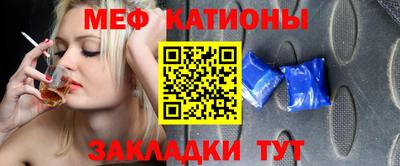 кокаин VHQ Наро-Фоминск