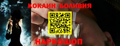 марихуана Нарткала