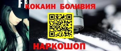 марихуана Нарткала