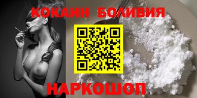 сатива Нальчик