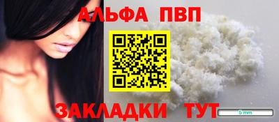 марихуана Нарткала