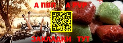 марихуана Нарткала
