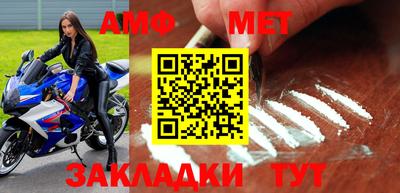 кокаин VHQ Наро-Фоминск