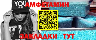 кокаин VHQ Наро-Фоминск