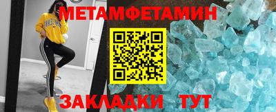 марихуана Нарткала
