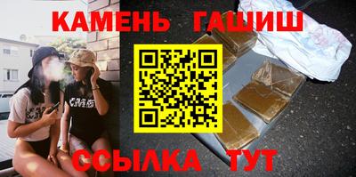 кокаин VHQ Наро-Фоминск