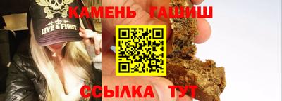 кокаин VHQ Наро-Фоминск