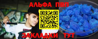 марихуана Нарткала