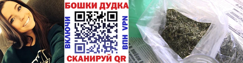 Шишки марихуана Amnesia  MEGA ONION  Татарск 